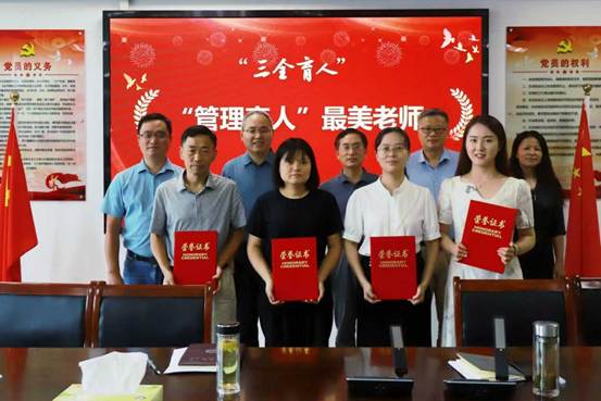 mmexport1757583175154