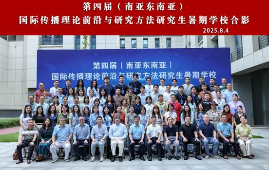 /Users/sunhailong/Library/Containers/com.kingsoft.wpsoffice.mac/Data/tmp/picturecompress_20250805172833/output_1.jpgoutput_1