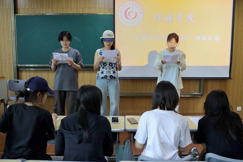 图示, 示意图
中度可信度描述已自动生成:ver1